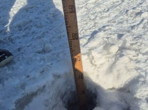 Выход на неподвижный лёд